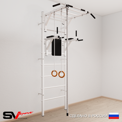 Шведская стенка Sv Sport усиленная 644 (Турник рукоход/Брусья/Канат/Кольца)
