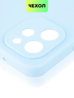 Чехол BROSCORP для Huawei nova Y61 (арт. HW-NY61-COLOURFUL-LIGHTBLUE)