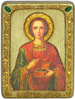 Подарочная икона "Святой Великомученик и Целитель Пантелеймон" на мореном дубе, 20х15см