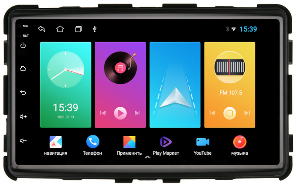 Магнитола для SsangYong Rexton 3 Y290 2012-2017 - FarCar D811-7505N7 дисплей 7" на Android 8 и 1+16Гб