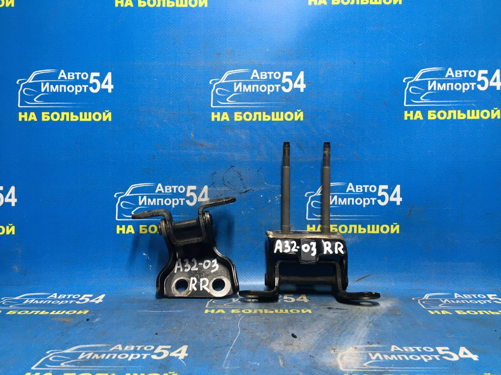 Петля двери задней правой NISSAN CEFIRO 1997