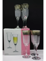 Набор бокалов для вина 6 штук 210мл