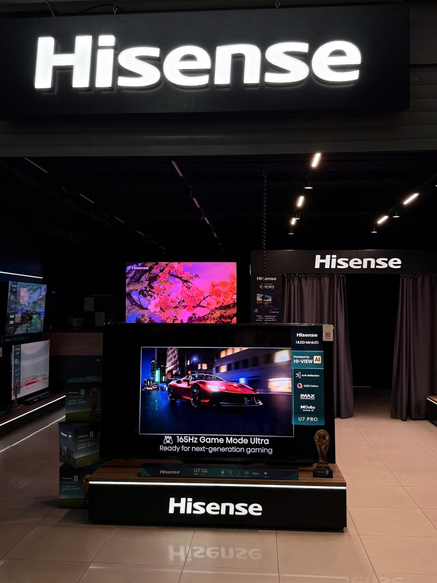 Наш магазин