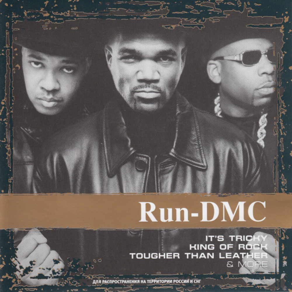 Комплект / Rap Hip-Hop Collections (RU)(3СD)