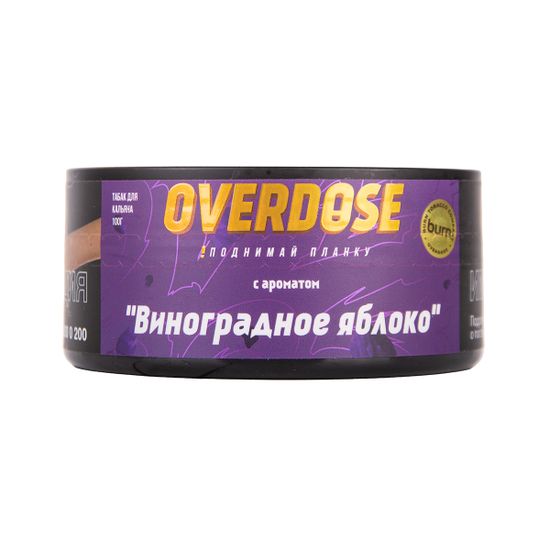 Overdose (Grapple), 25 гр.