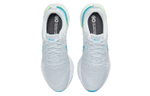 Кроссовки Nike React Infinity Run Flyknit 2