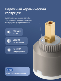 Смеситель для раковины STWORKI Эстерсунд S31010GB вороненая сталь