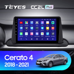Teyes CC2L Plus 9" для KIA Cerato 2018-2021