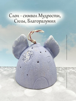 Колокольчик