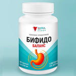 Польза лакто фибидо бактерий в БАД Бифидобаланс для микрофлоры кишечника, улучшает пищеварение. Алфи Плюс, Новая Эра.