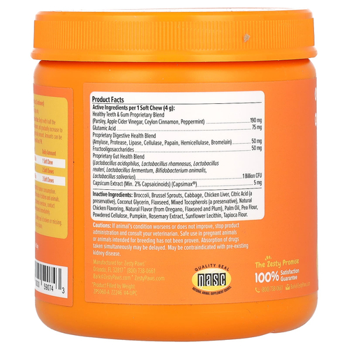 Zesty Paws, Chew No Poo Bites, добавка для здоровья кишечника, для собак, со вкусом курицы, 90 жевательных таблеток, 360 г (12,7 унции)