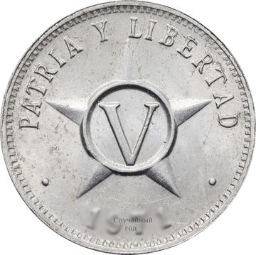 5 сентаво 1963-2015 Куба