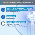 Uriage, Деликатный дезодорант, для чувствительной кожи, 50 мл (1,7 жидк. унц.)