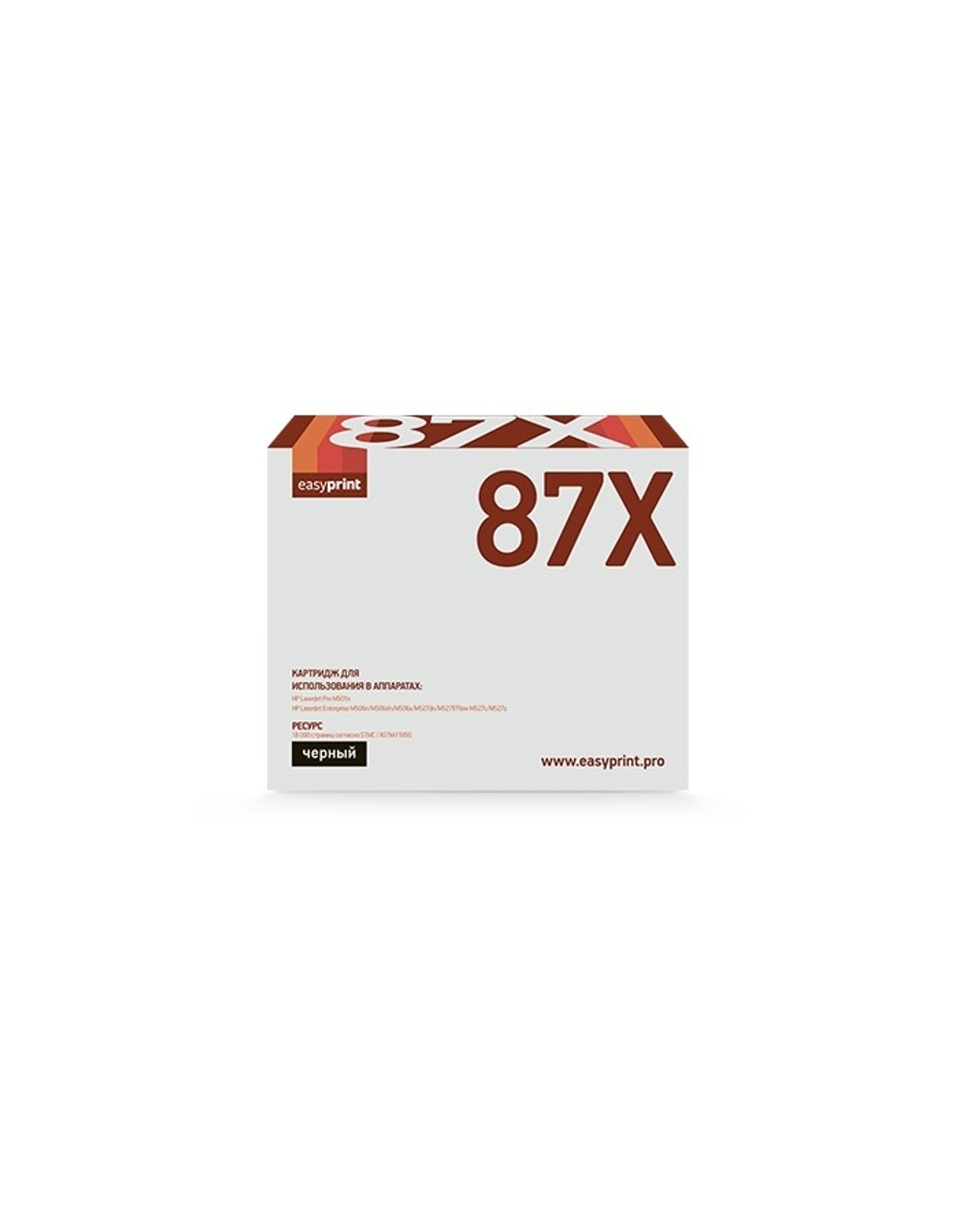 Easyprint CF287X Картридж LH-87X для HP LaserJet Pro M501n/Enterprise M506dn/M506x/M527c/M527f/M527dn (18000 стр.) черный, с чипом