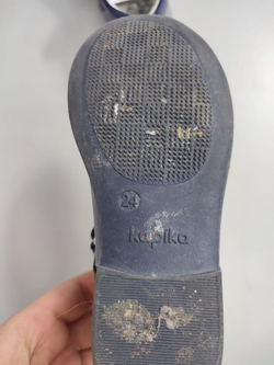 Туфли Kapika красивые 24 размер