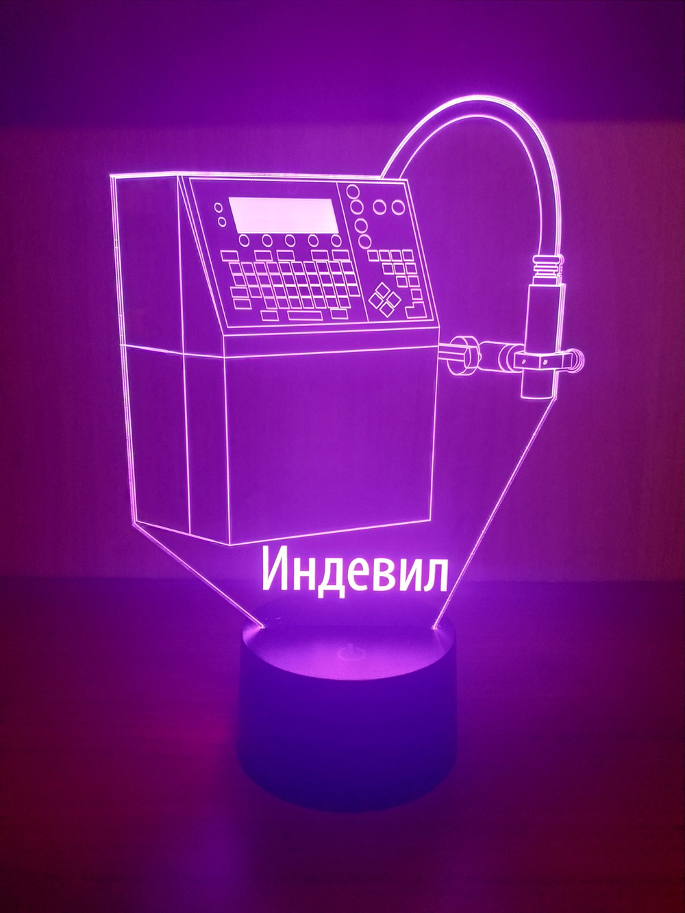 Индевил