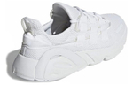 Кроссовки Adidas Originals Lxcon Future "Triple White"
