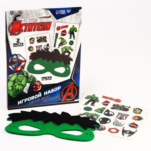 Игровой набор Игровой набор "Мстители" сделай маску+переводки, Халк  MARVEL   7160024 И
