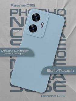 Чехол на Realme C55
