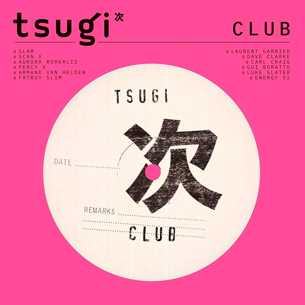 Сборник / Tsugi: Club (2LP)