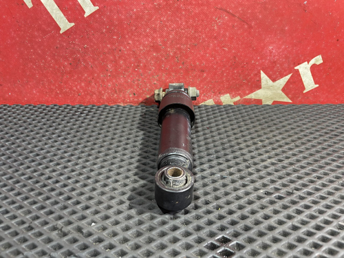 Амортизатор горизонтальный