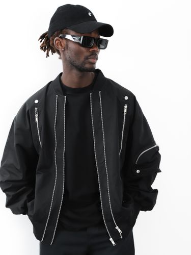 Куртка бомбер мужская