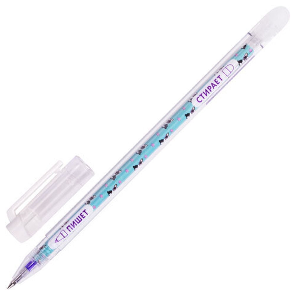 Ручки стираемые гелевые ЮНЛАНДИЯ "Зверушки", НАБОР 3 штуки, СИНИЕ, узел 0,5 мм, линия письма 0,35 мм, 143661