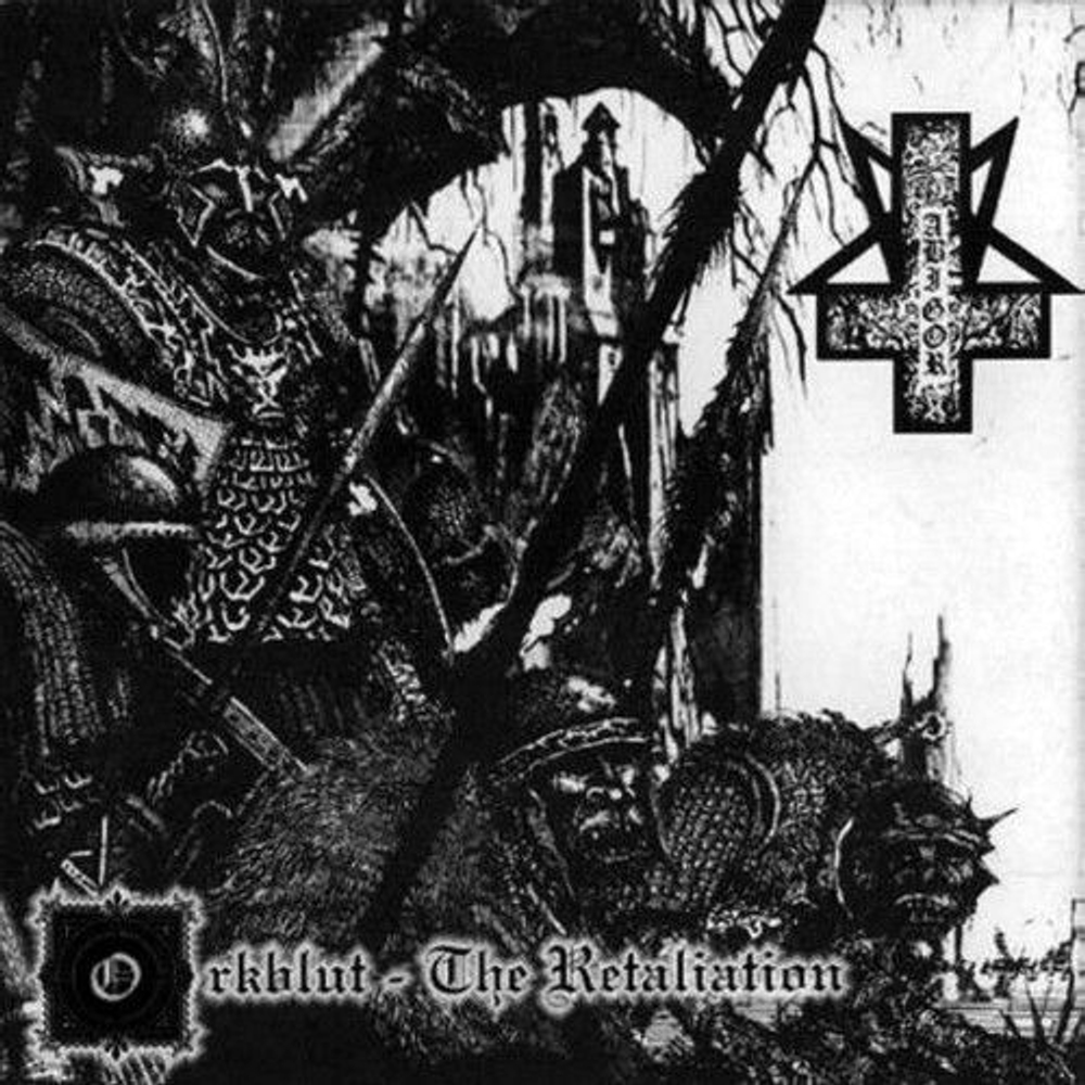ABIGOR - Orkblut - The Retaliation CD DIGIPAK, black metal, музыкальный компакт диск