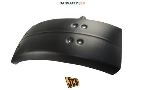 Крыло левое большое (черное) JCB 331/34383