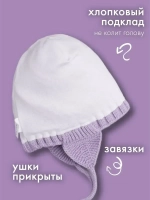 Шапка для девочки на завязках на осень