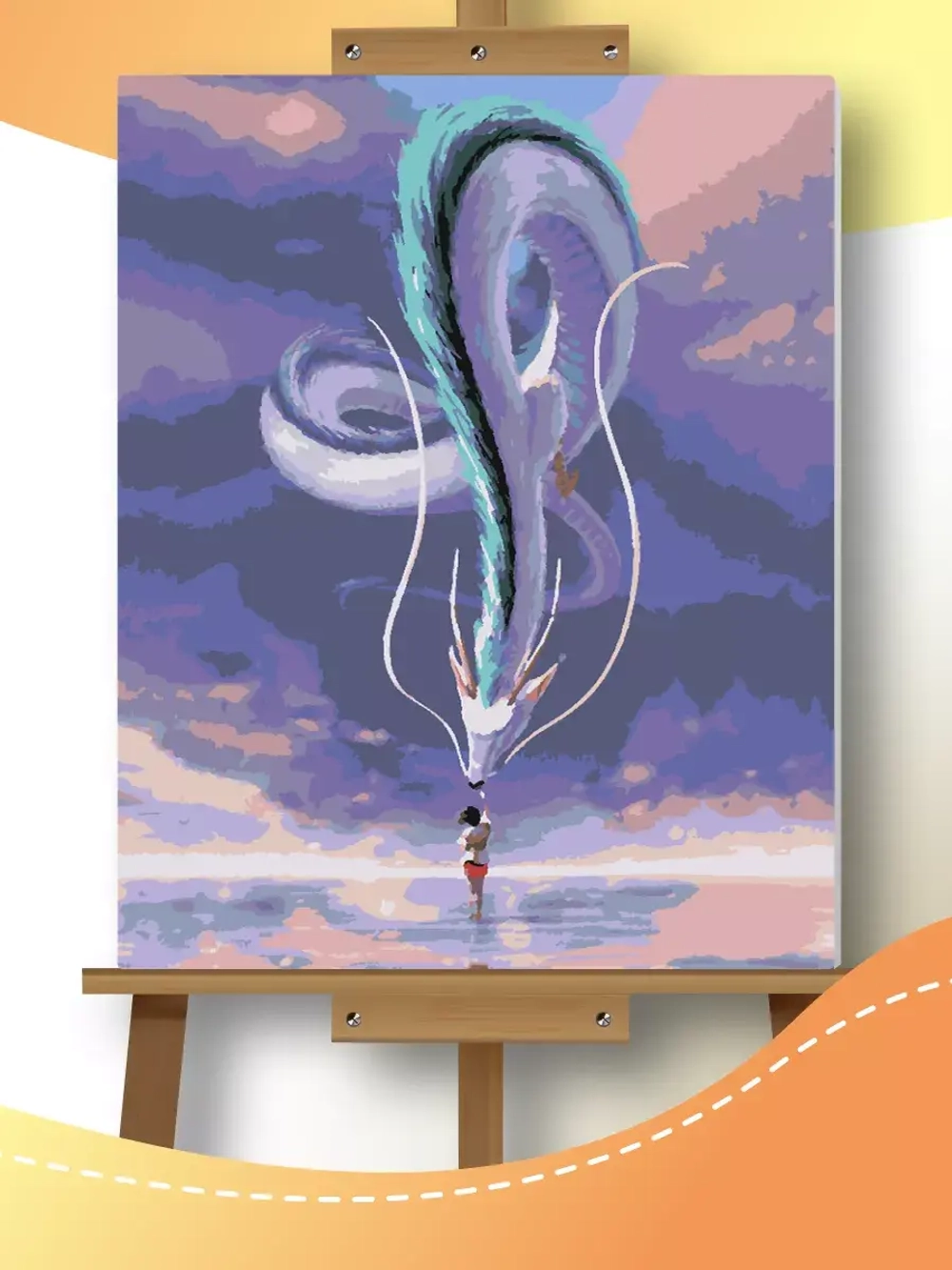 Картина по номерам Унесенные призраками