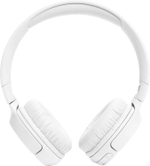 Наушники JBL Tune 520BT, Bluetooth, накладные, белый [jblt520btwht]