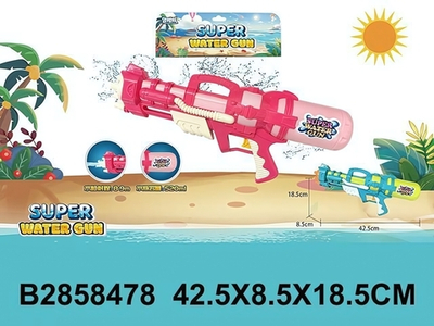 Водный пистолет 42,5см. микс, пакет 191