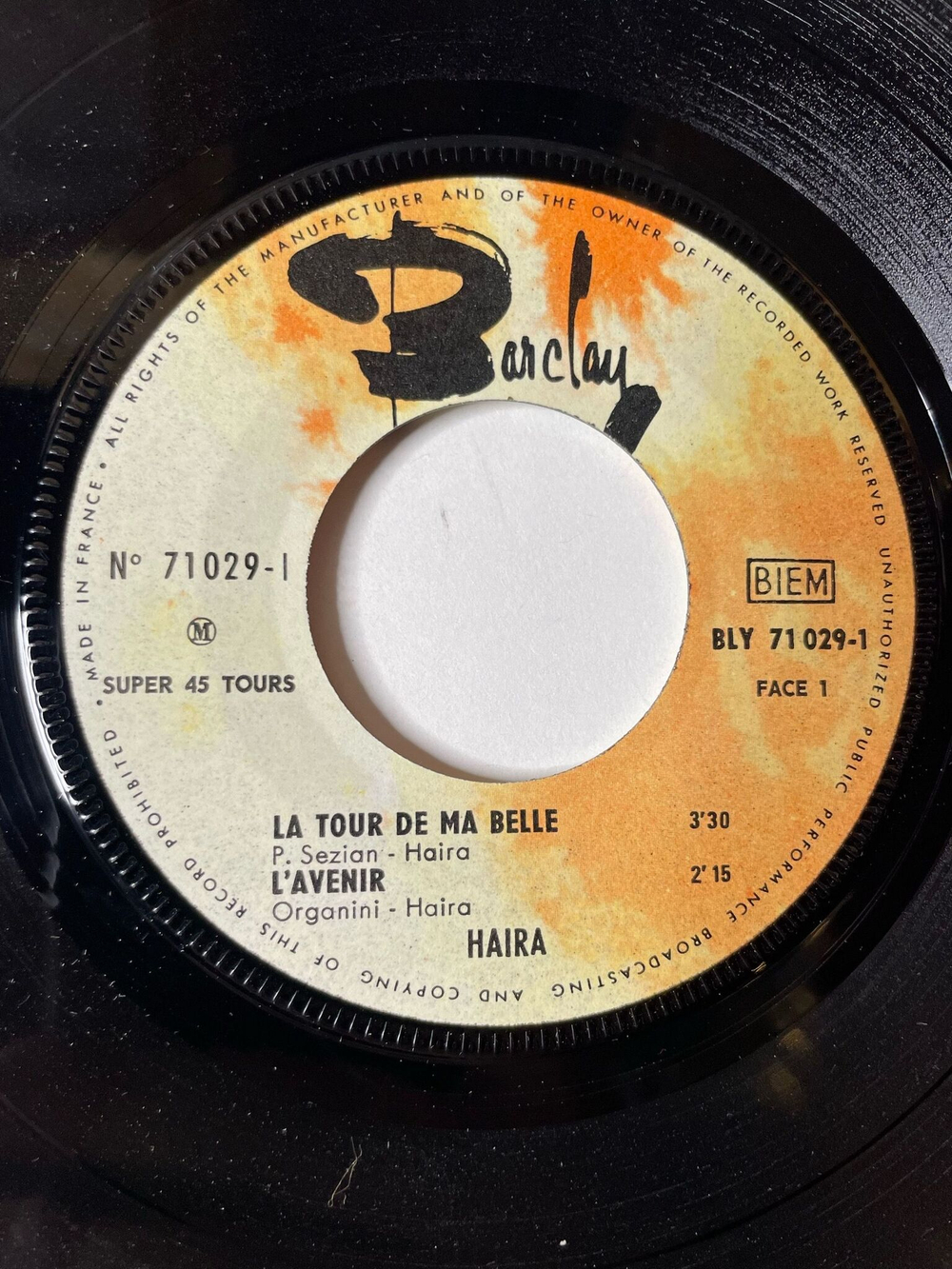 Винтажная виниловая пластинка LP Haira La Tour De Ma Belle, L'Avenir, L'Evasion, Jonas (France 1966)