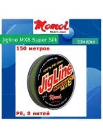 Плетеный шнур рыболовный Super Silk 0,12 мм, 10 кг