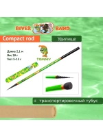 Удилище (детское) Compact rod 2,70m SAMMY