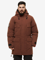 КУРТКА ПУХОВАЯ BASK TAIMYR V4