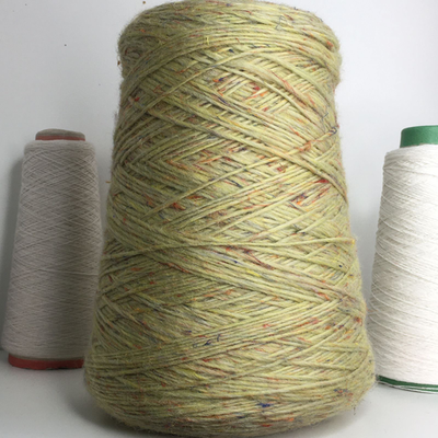 MOSAICO - E.MIROGLIO; 95% меринос, 5% п/а; 300м/100гр; жёлто-зелёный с цветными вкраплениями