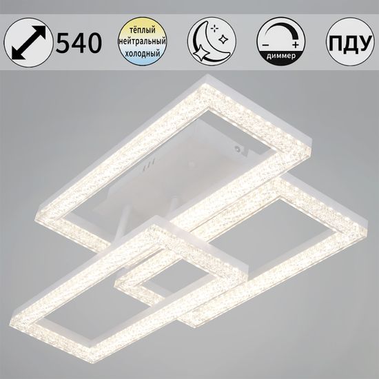 89560-0.3-03B WH светильник потолочный