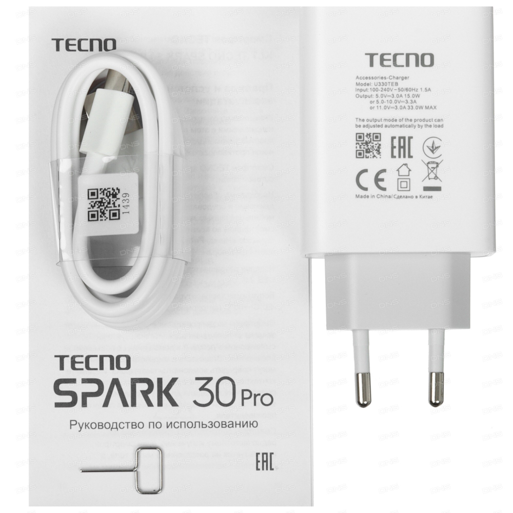 Tecno SPARK 30 5G