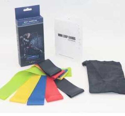 Набор латексных лент для фитнеса (5 шт)