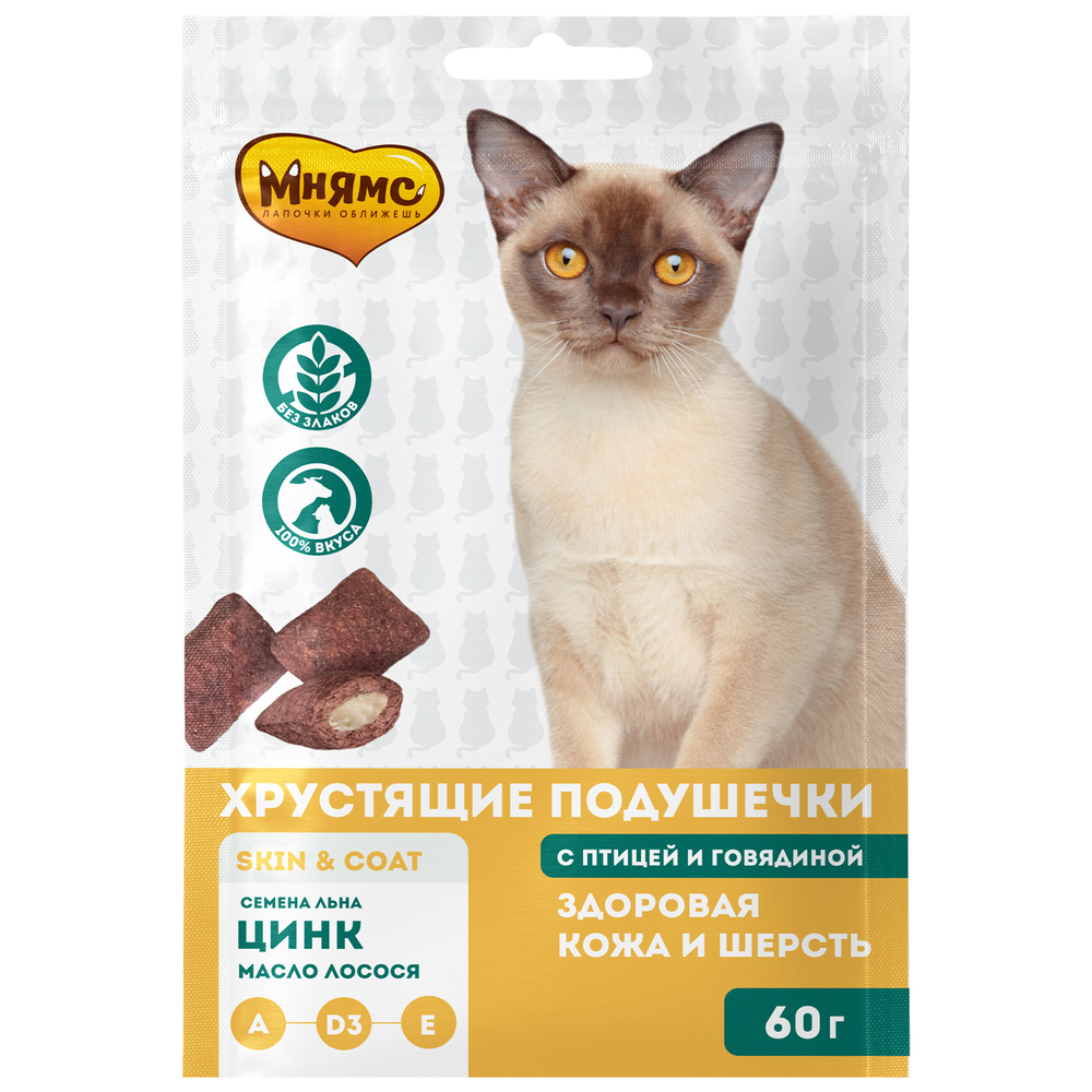 Мнямс лакомство хрустящие подушечки для кошек 10 шт.