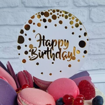 Топпер «Happy Birthday» белый с конфетти