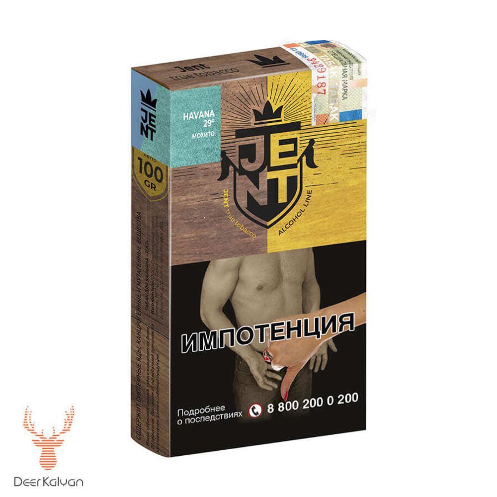 Jent &quot;Havana 29°&quot; (Мохито) 100 гр.