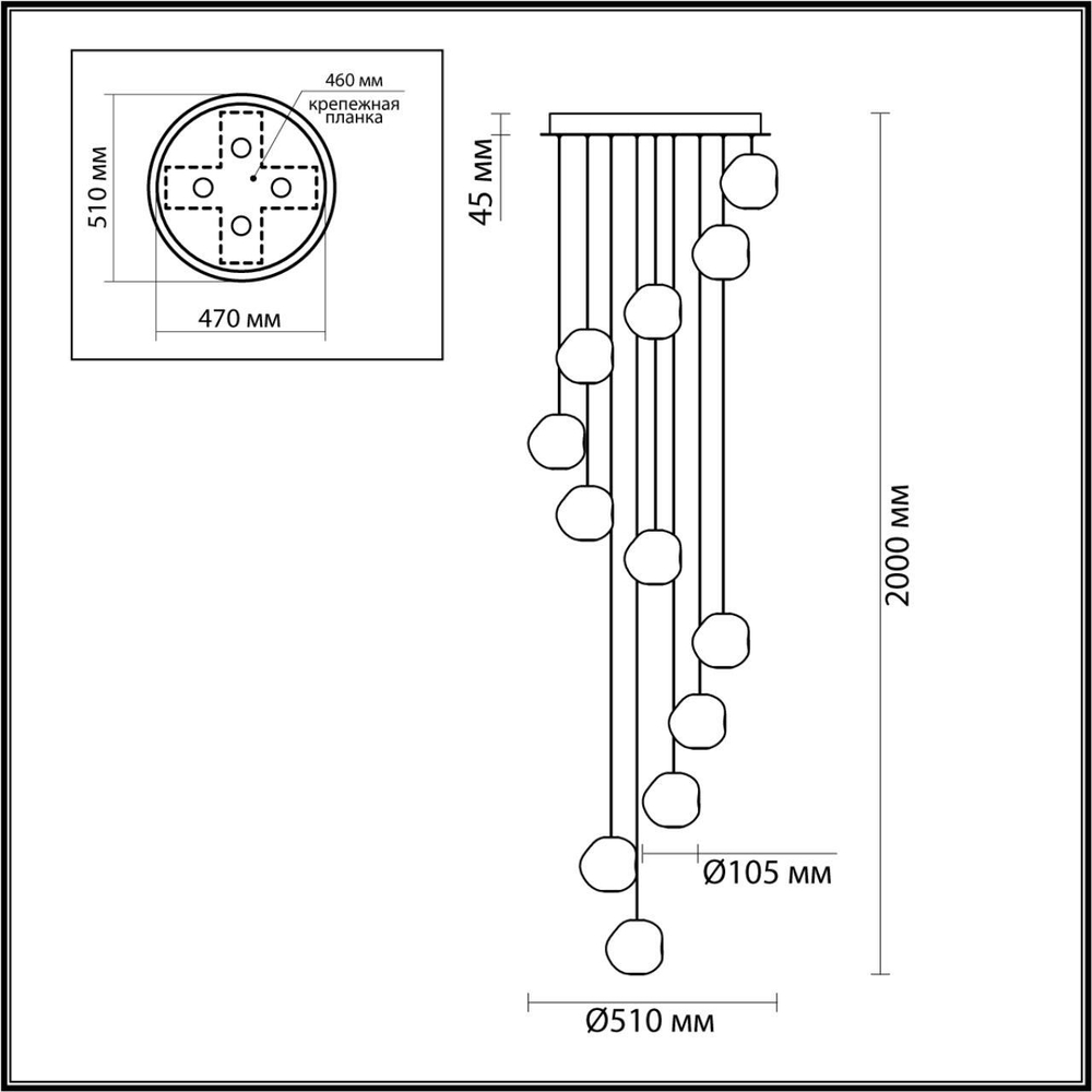 Люстра подвесная Odeon Light 5085/60L JEMSTONE