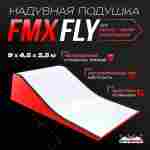 Надувная подушка «FMXFly» для байк-трюков и прыжков, 9×4,5×2,5 м