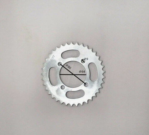 Венец, звезда ведомая (420-37) KAYO 125