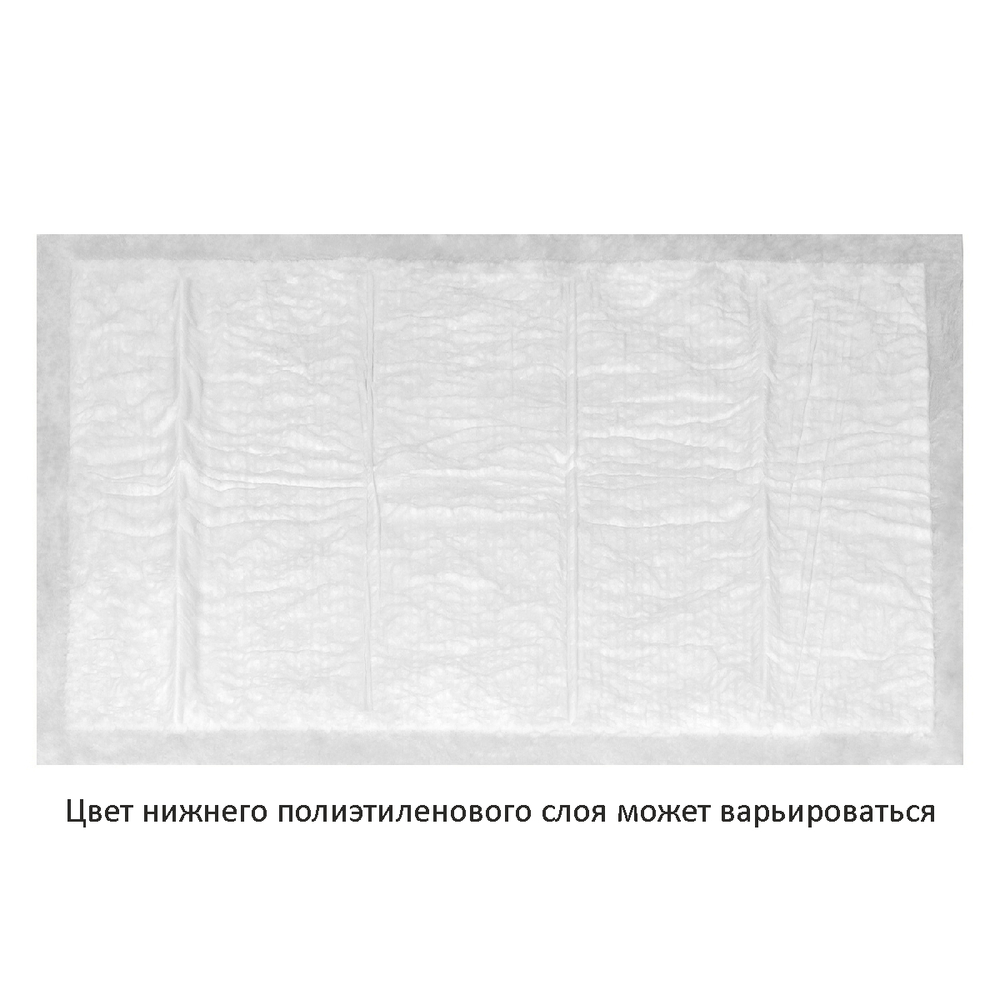 Подстилки впитывающие одноразовые для животных, серия "Classic", 60х40 см, 200 шт. (ассорти)