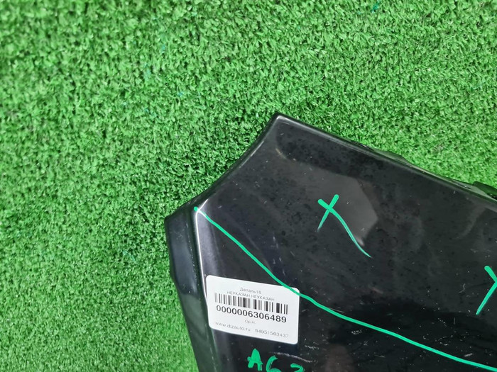 Крыло переднее правое Range Rover Vogue 4 (12-22)