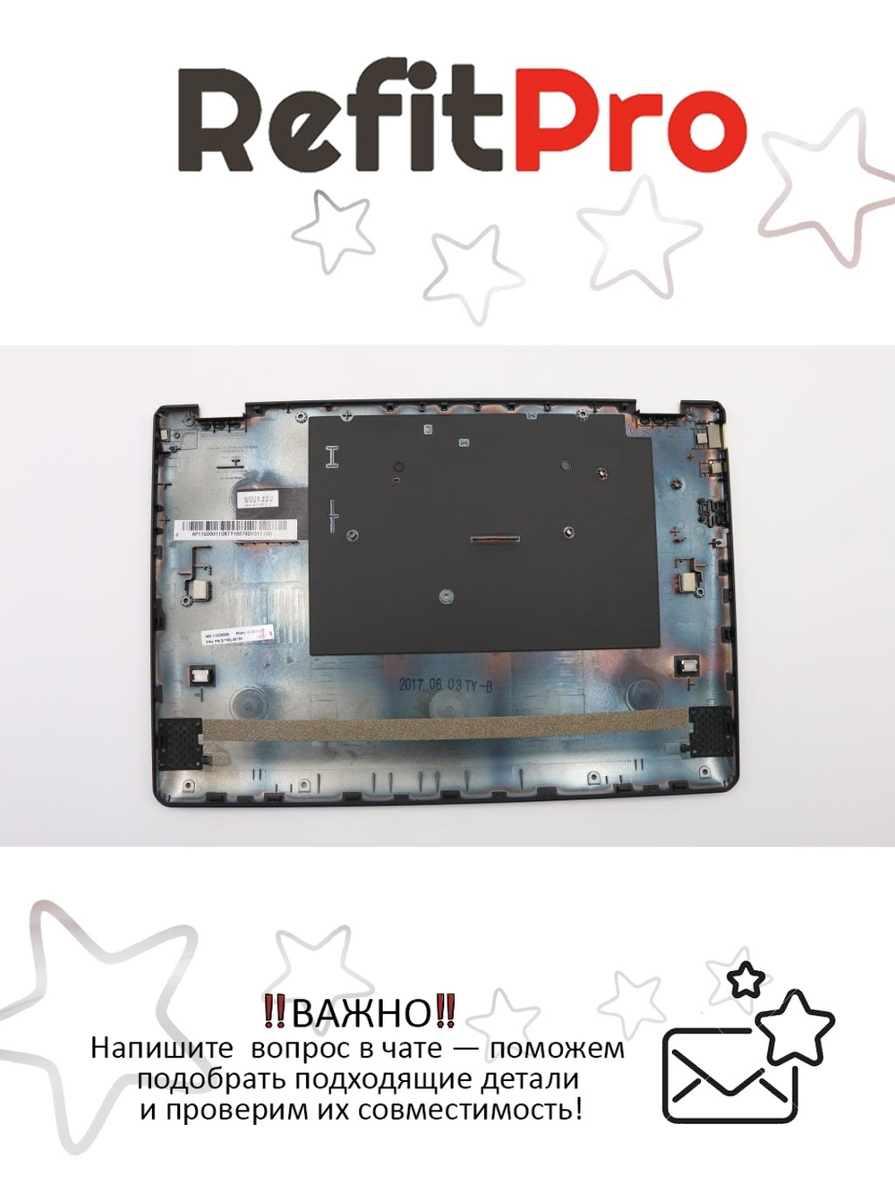 Нижняя часть корпуса (поддон) для ноутбука Lenovo Yoga 710-11ISK / IKB , черный (5CB0L46186), оригинал